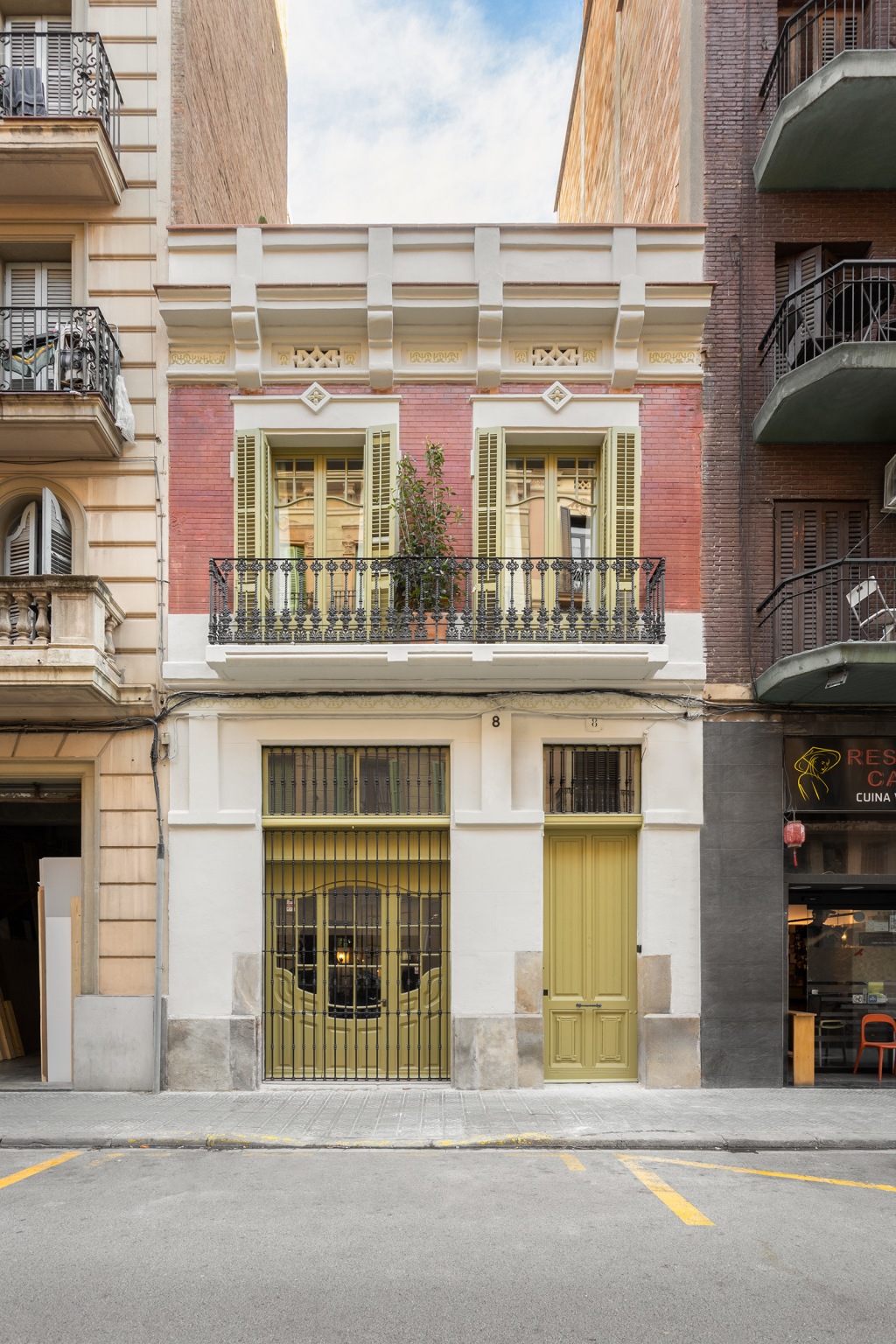 Carrer de l'Espanya Industrial