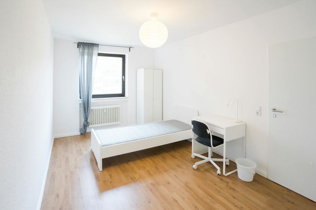 Miete 1 Zimmer Wohnung Düsseldorf | Studio | Düsseldorf | Privatraum | Hominext