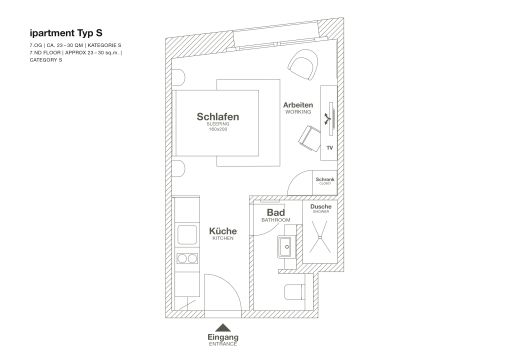 Miete 1 Zimmer Wohnung Hamburg | Ganze Wohnung | Hamburg | Smart Serviced Apartment in Hamburg HafenCity | Hominext