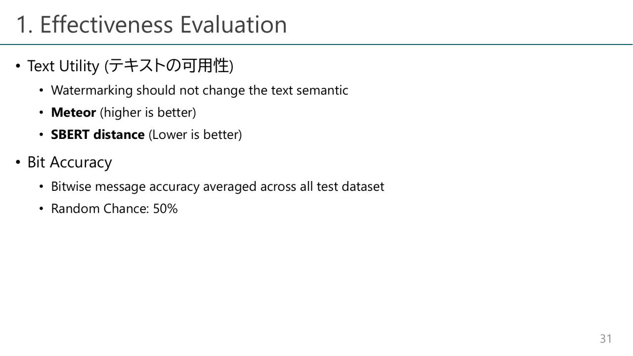 1. Effectiveness Evaluation