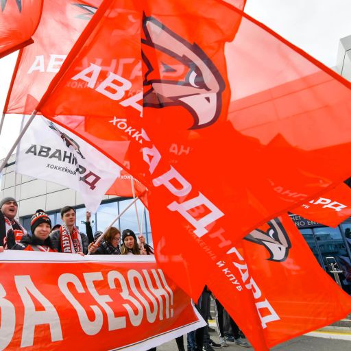 Флаги ХК Авангард Флаги из флажной сетки, размер 150 х 100 см.