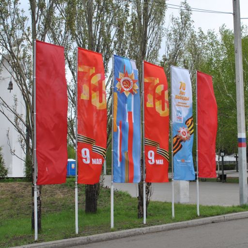 Композици из флагов Флаги из полиэфирного шелка, размер 100 х 300 см.