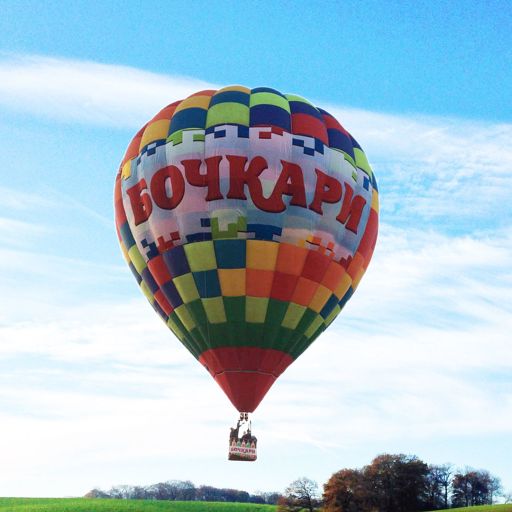 Текстильный баннер, на воздушном шаре. Размер 18 х 7 м. Вес 8,9 кг.