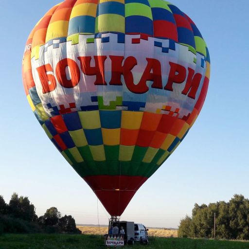 Текстильный баннер, на воздушном шаре. Размер 18 х 7 м. Вес 8,9 кг.