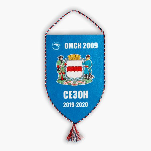 Вымпел САШОР А.В.Кожевникова Двухсторонний вымпел, сублимационая печать, атлас, обшитый шнуром "триколор". Размер 15 х 24 см.