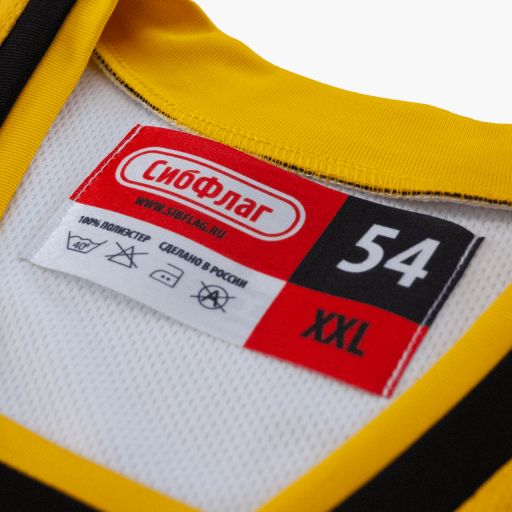 Комбинированная этикетка, лейбл, размер 5 х 9 см. Универсальный ярлык, объединяет в себе информацию о производителе изделия, логотип, размер изделия, информацией по составу сырья и символы ухода за изделием