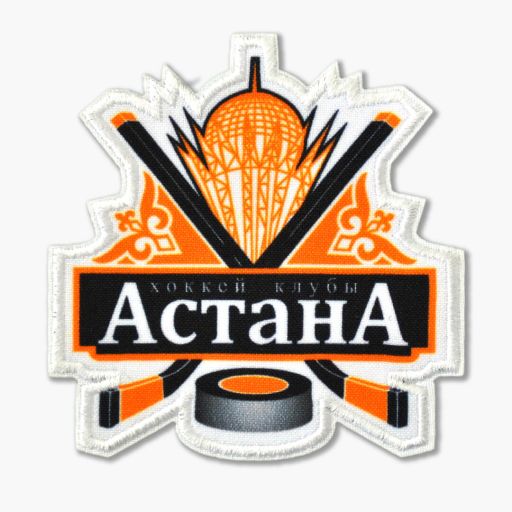 Шеврон "ХК Астана" Сублимационный шеврон с вышитой по периметру рамкой.
