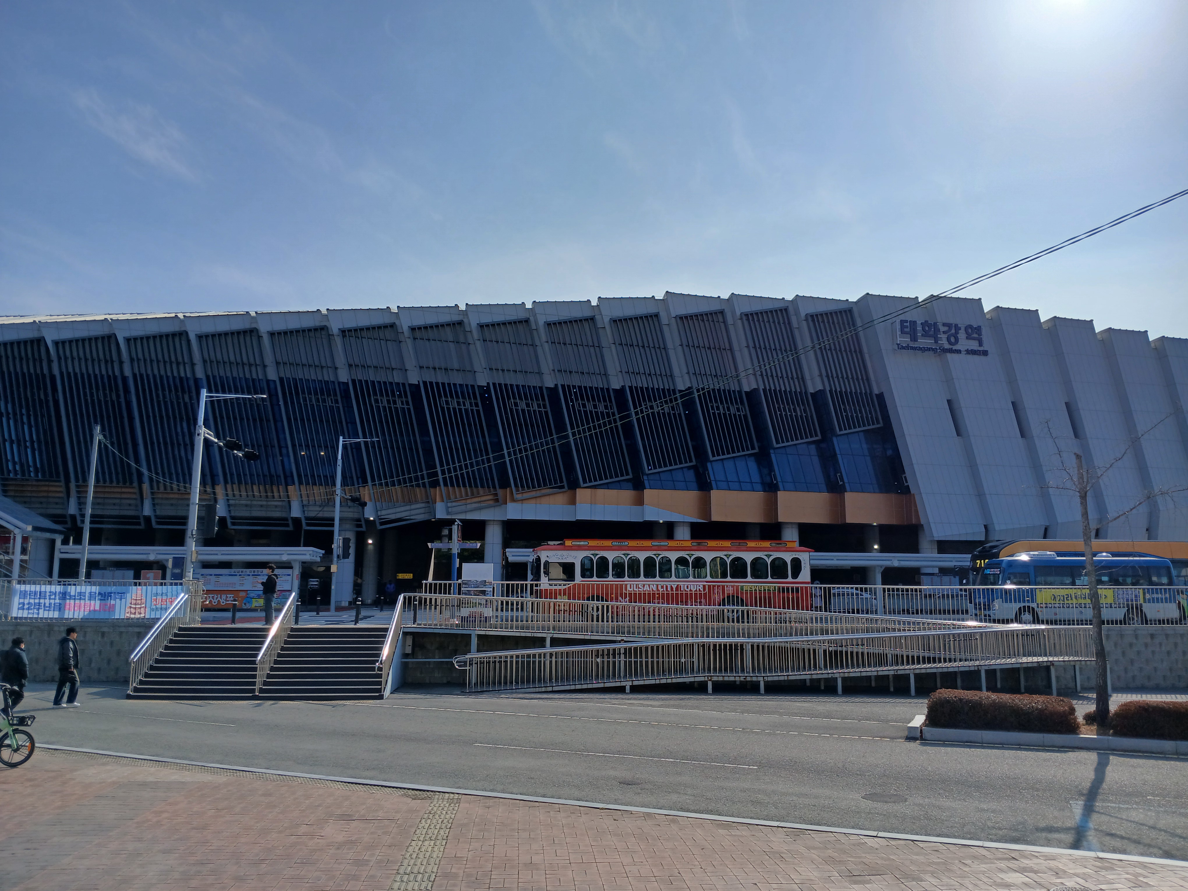 2026년 태화강역 광역전철 완벽 가이드 - 부산↔울산 저렴하게 이동하기