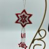 additional picture of Star Ornament