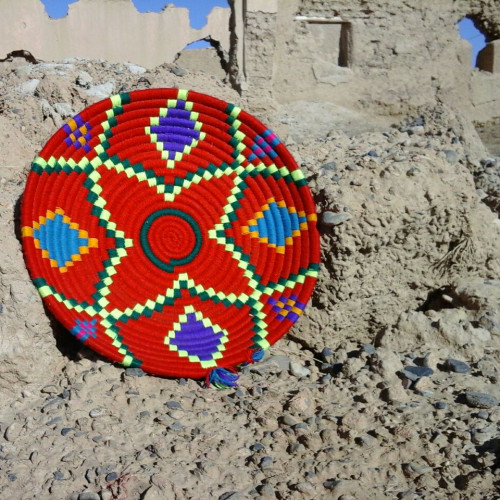  Basket Dyed Wool and Reed Colored Morocco