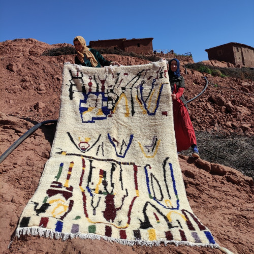  Azilal Rug Wool Colored Morocco