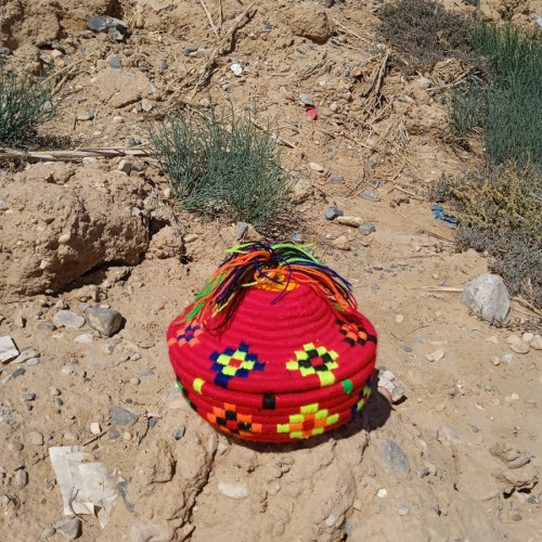  Basket Dyed Wool and Reed Colored Morocco