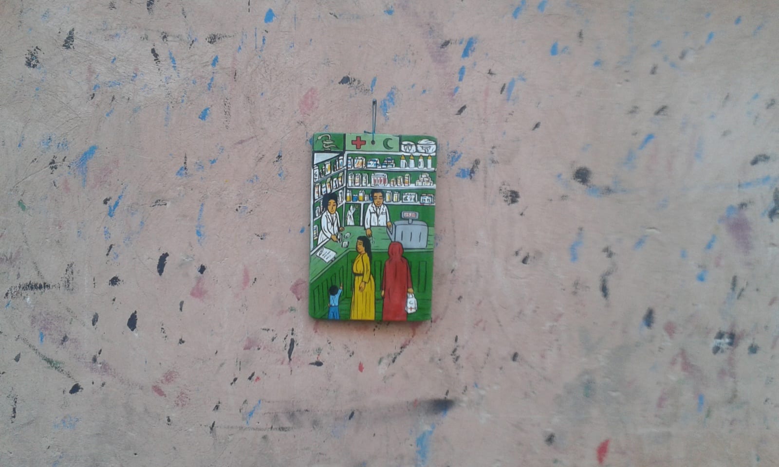 Wooden Piece