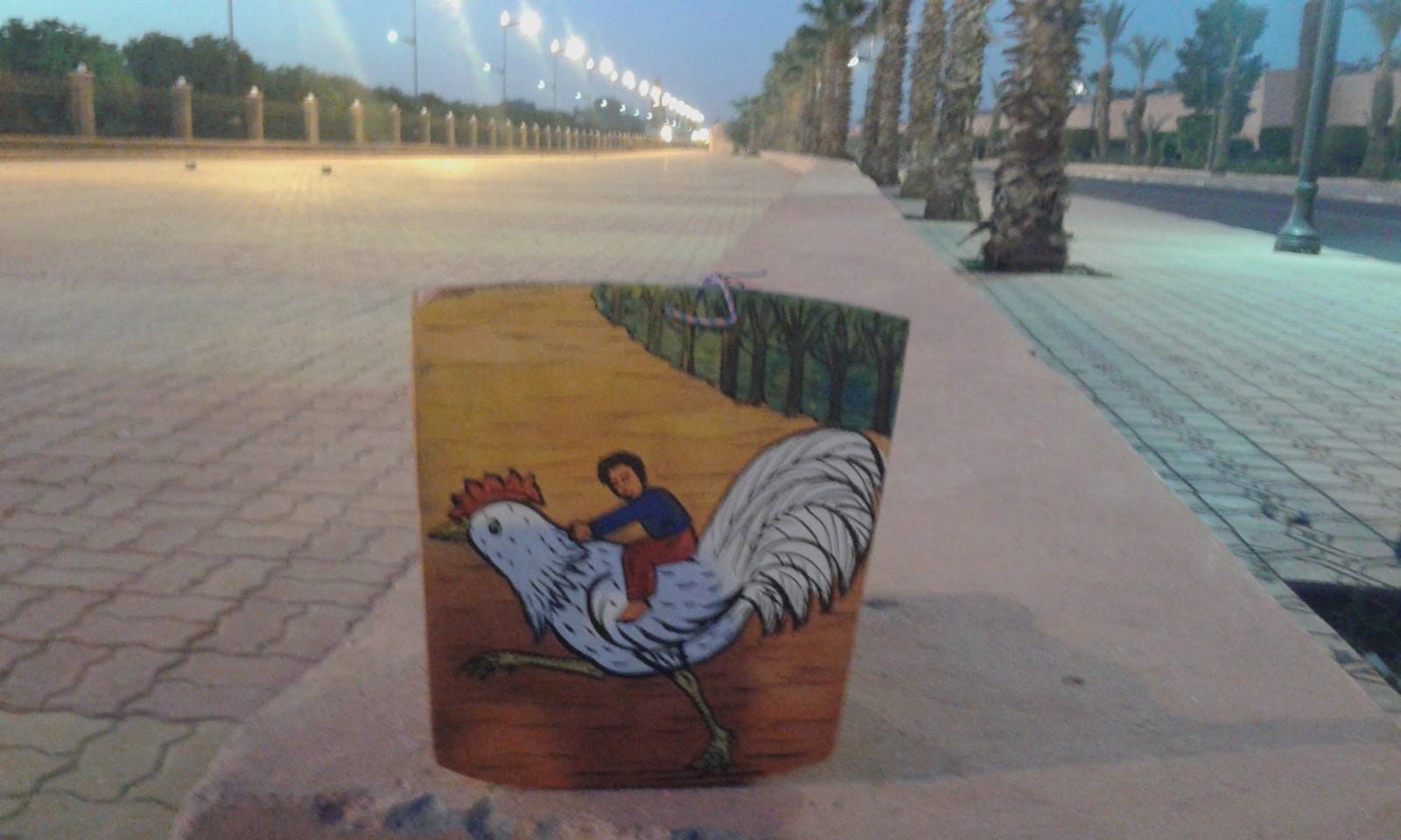 Wooden Piece
