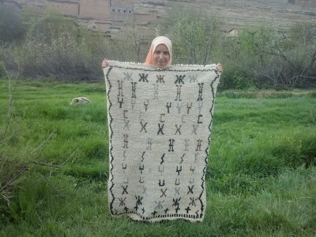 Beni Ourain Rug