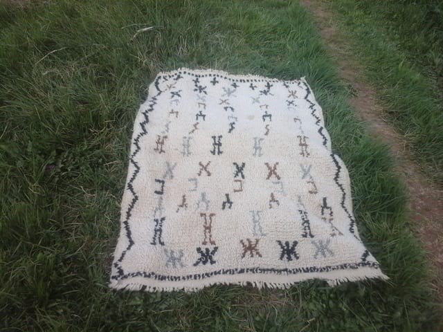 Beni Ourain Rug