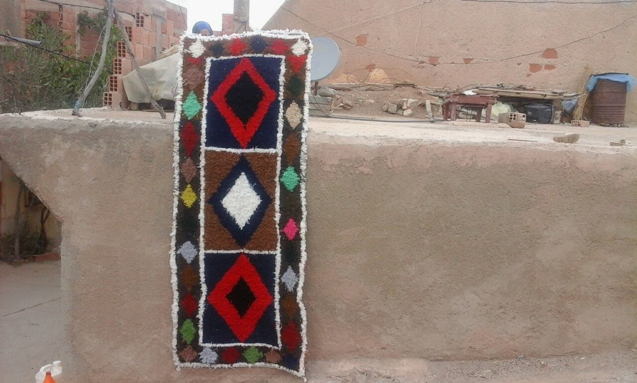 Boucherouite Rug