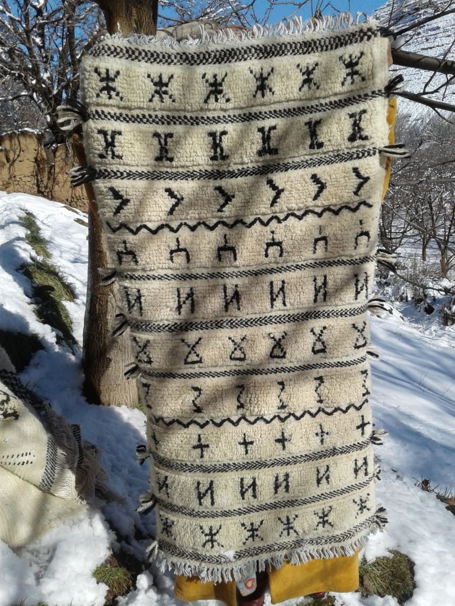 Beni Ourain Rug