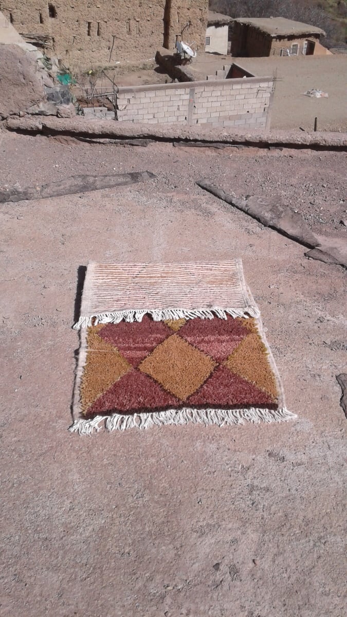 Pile Rug