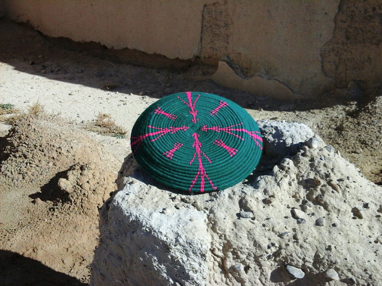  Basket Dyed Wool and Reed Pink, Green Morocco