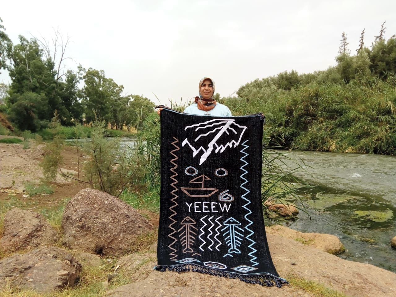 Btaniya Rug