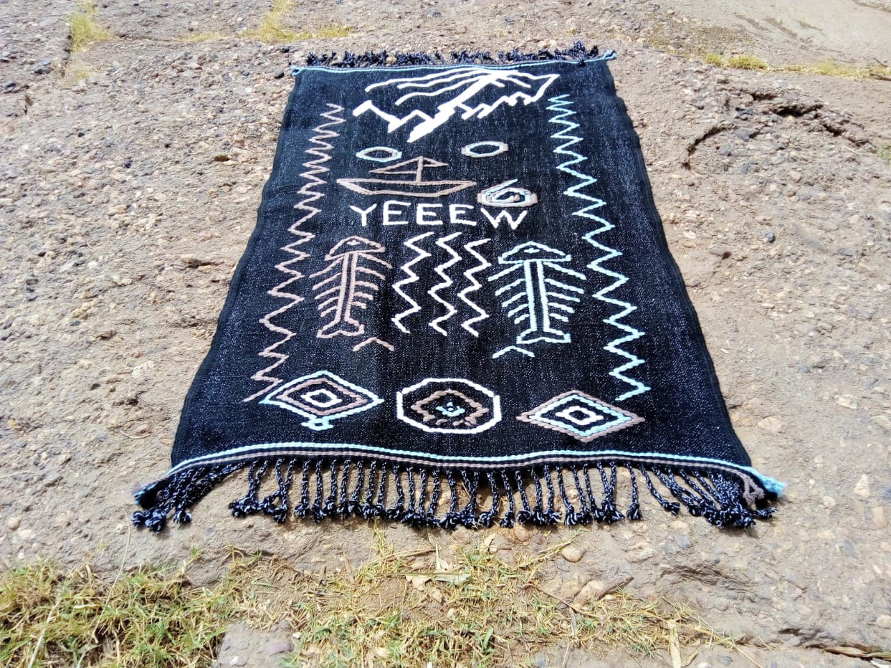 Btaniya Rug