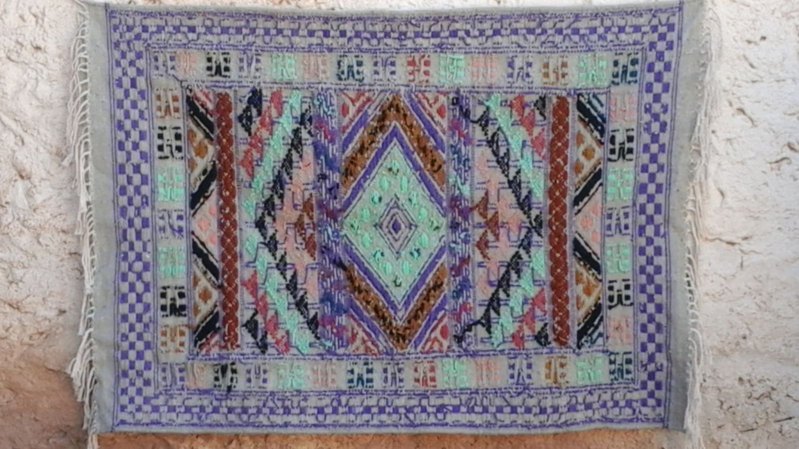 Hanbel Rug