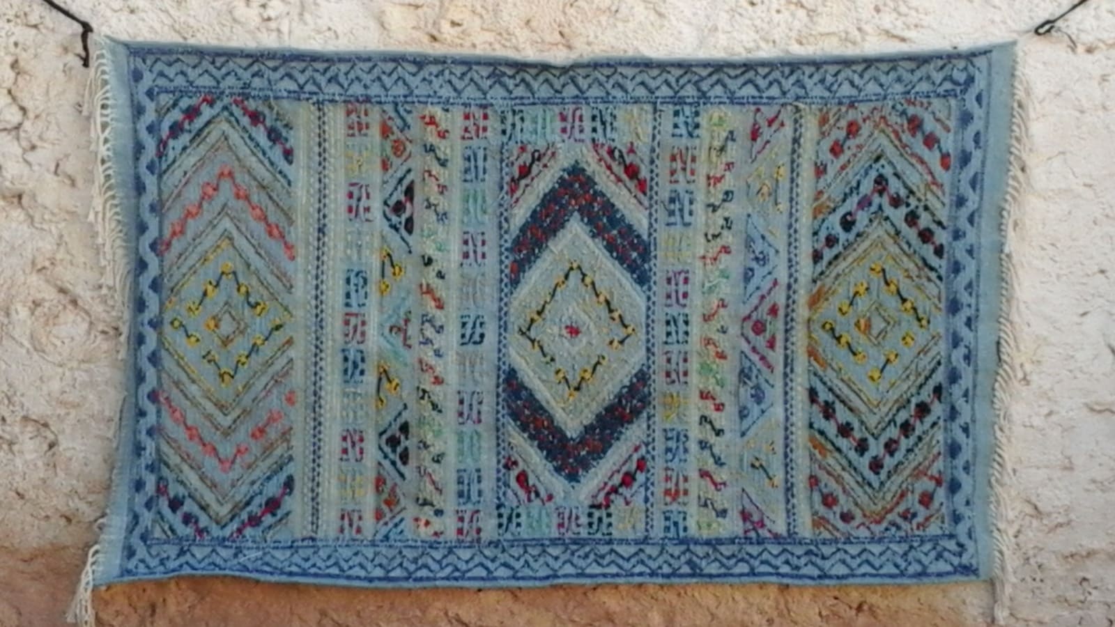 Hanbel Rug