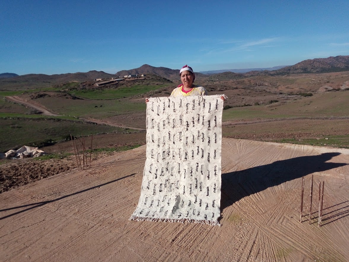 Btaniya Rug