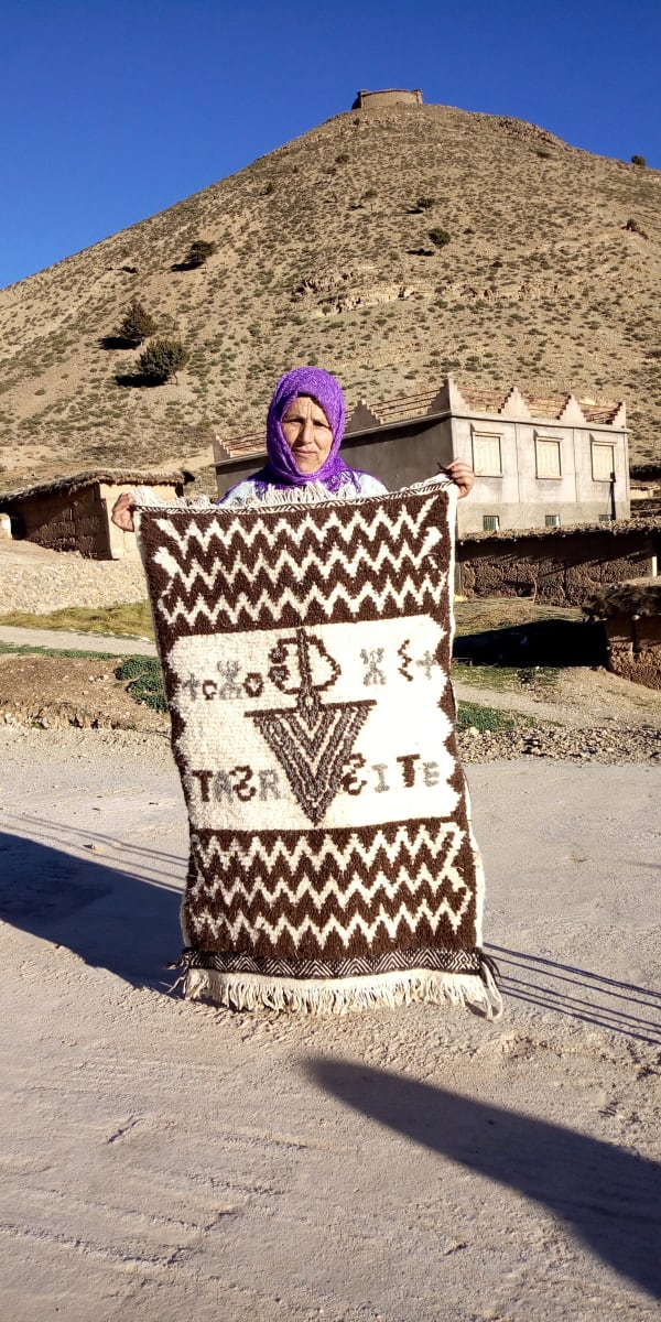  Beni Ourain Wool Brown, Grey Morocco