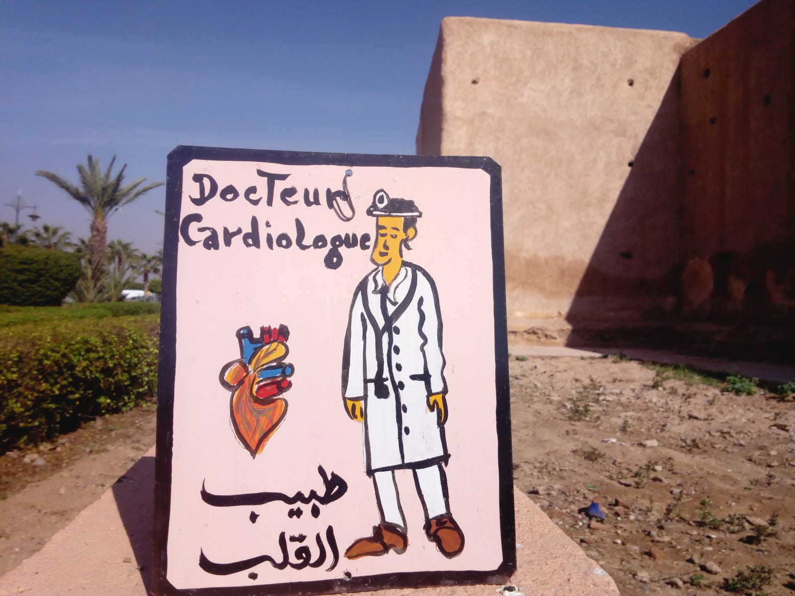  Metal Piece Water-Based Paint Colored Morocco