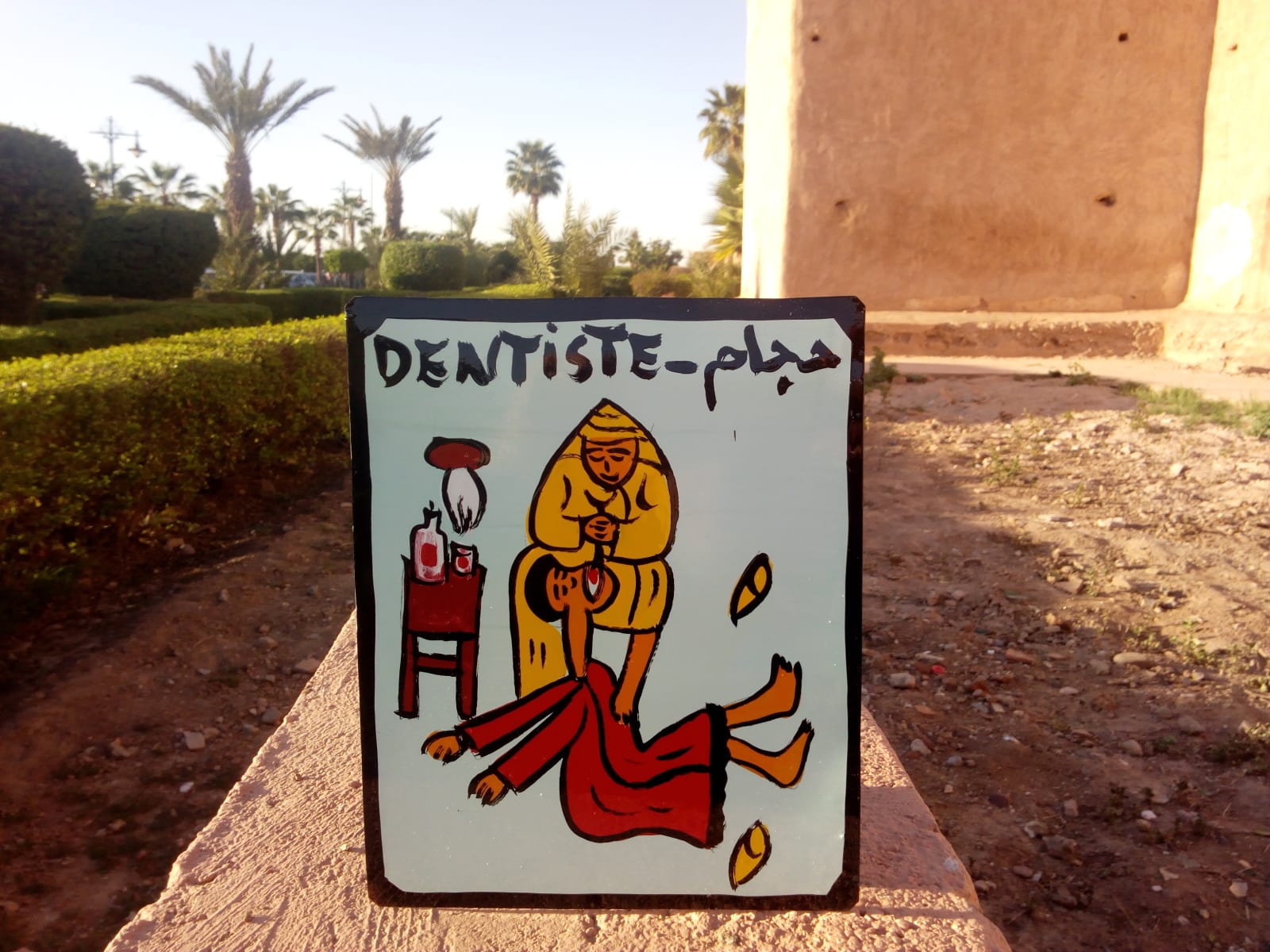  Metal Piece Water-Based Paint Colored Morocco