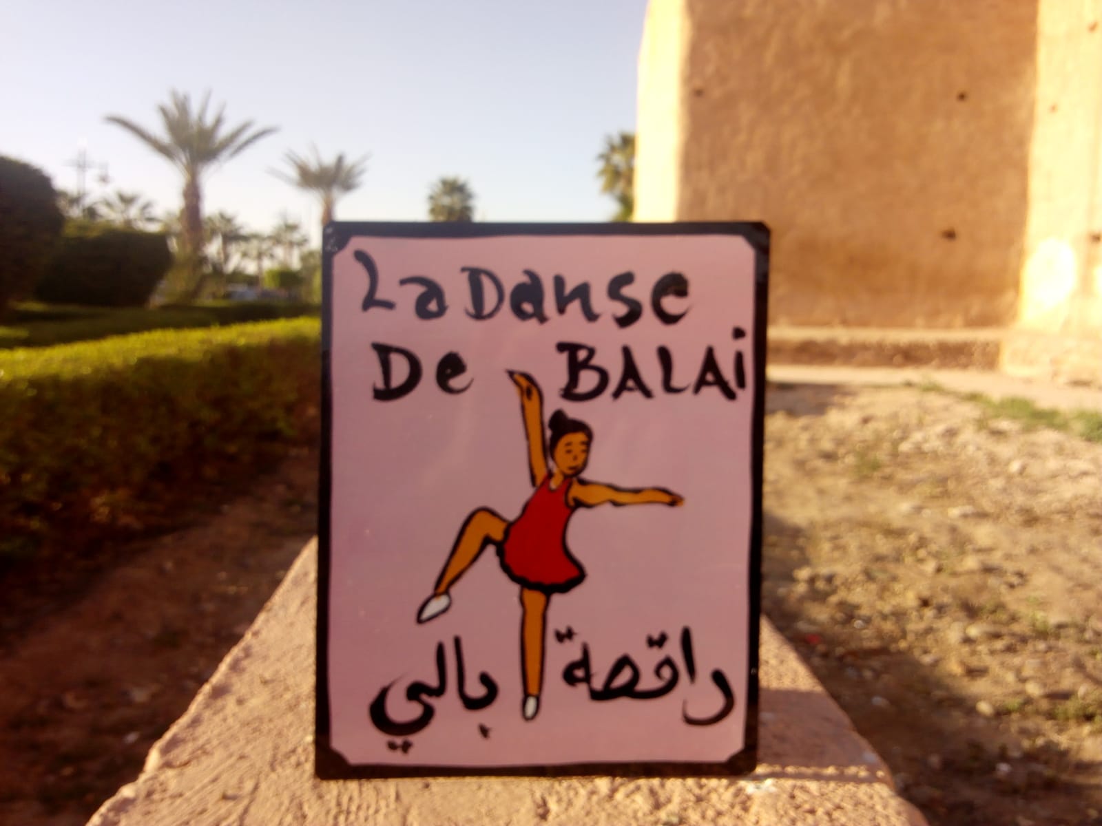  Metal Piece Water-Based Paint Colored Morocco