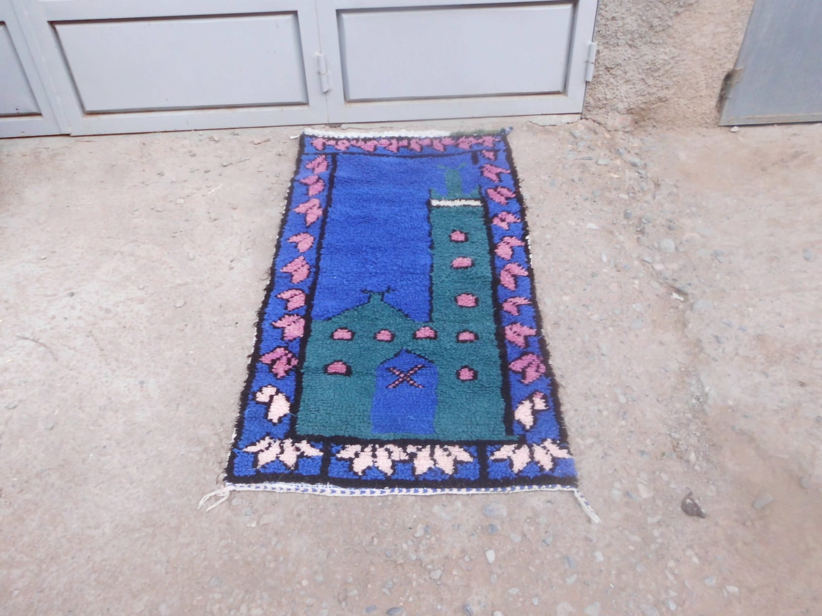 Pile Knot Rug
