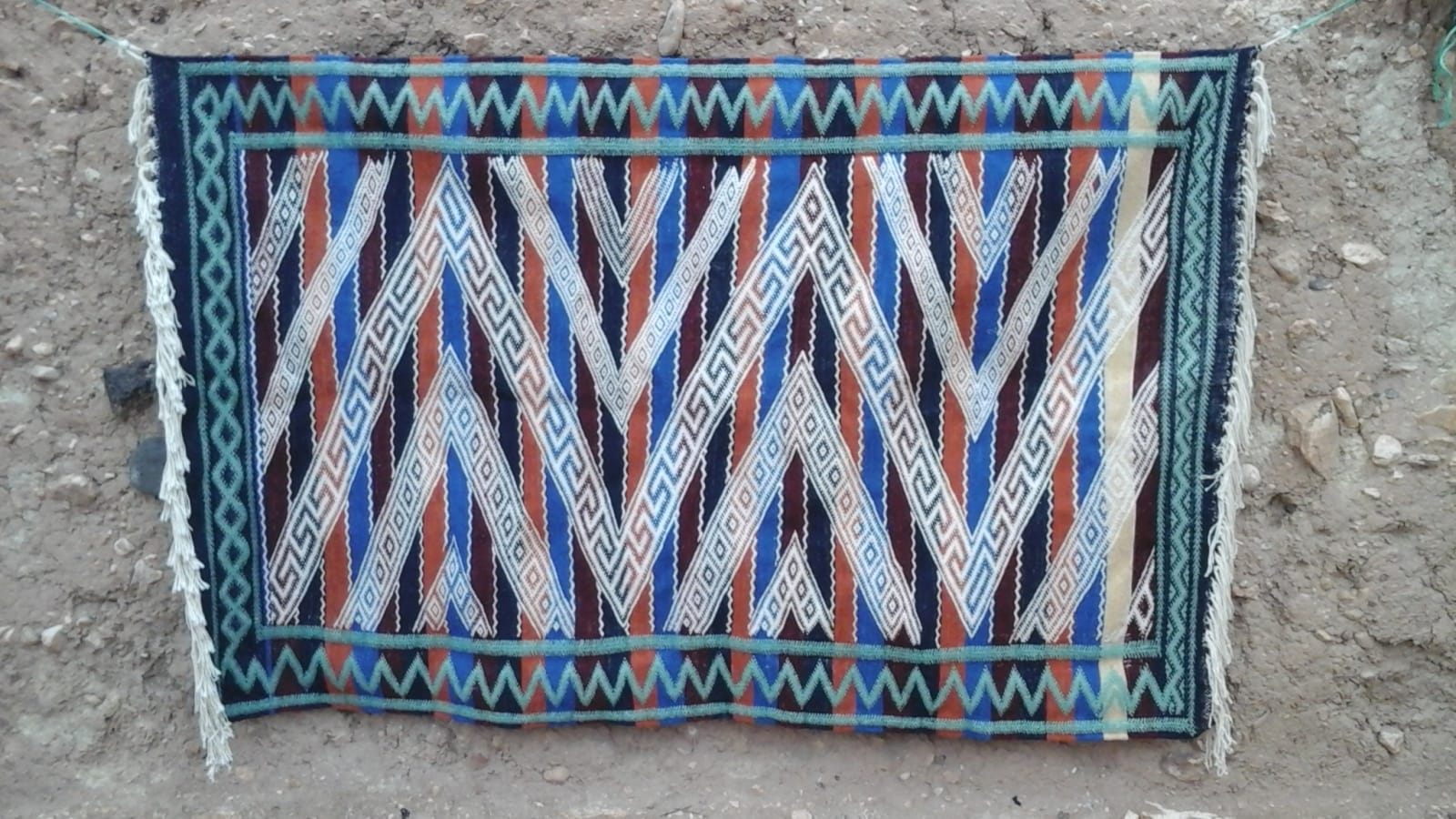 Hanbel Rug