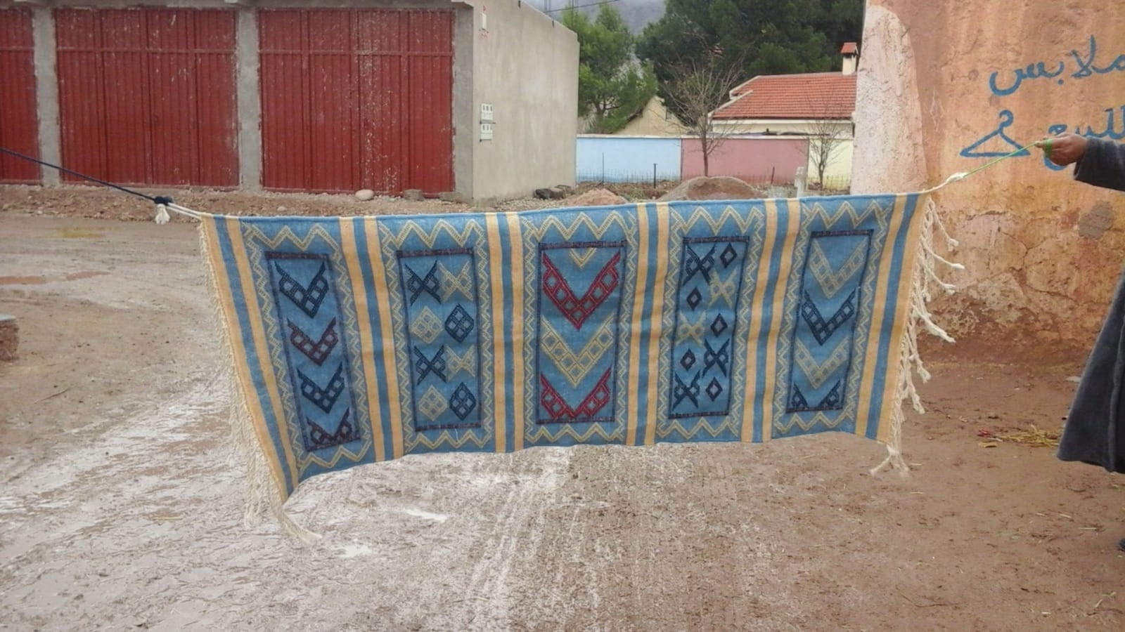 Hanbel Rug