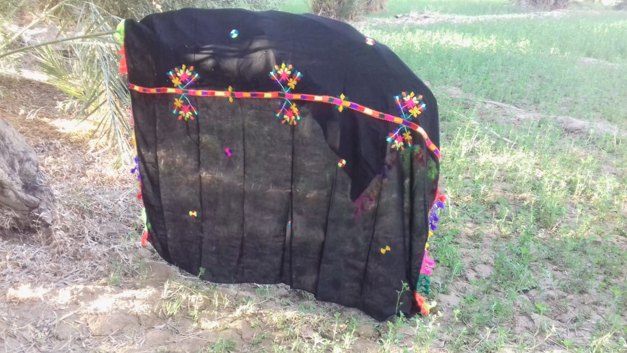Tahrouit