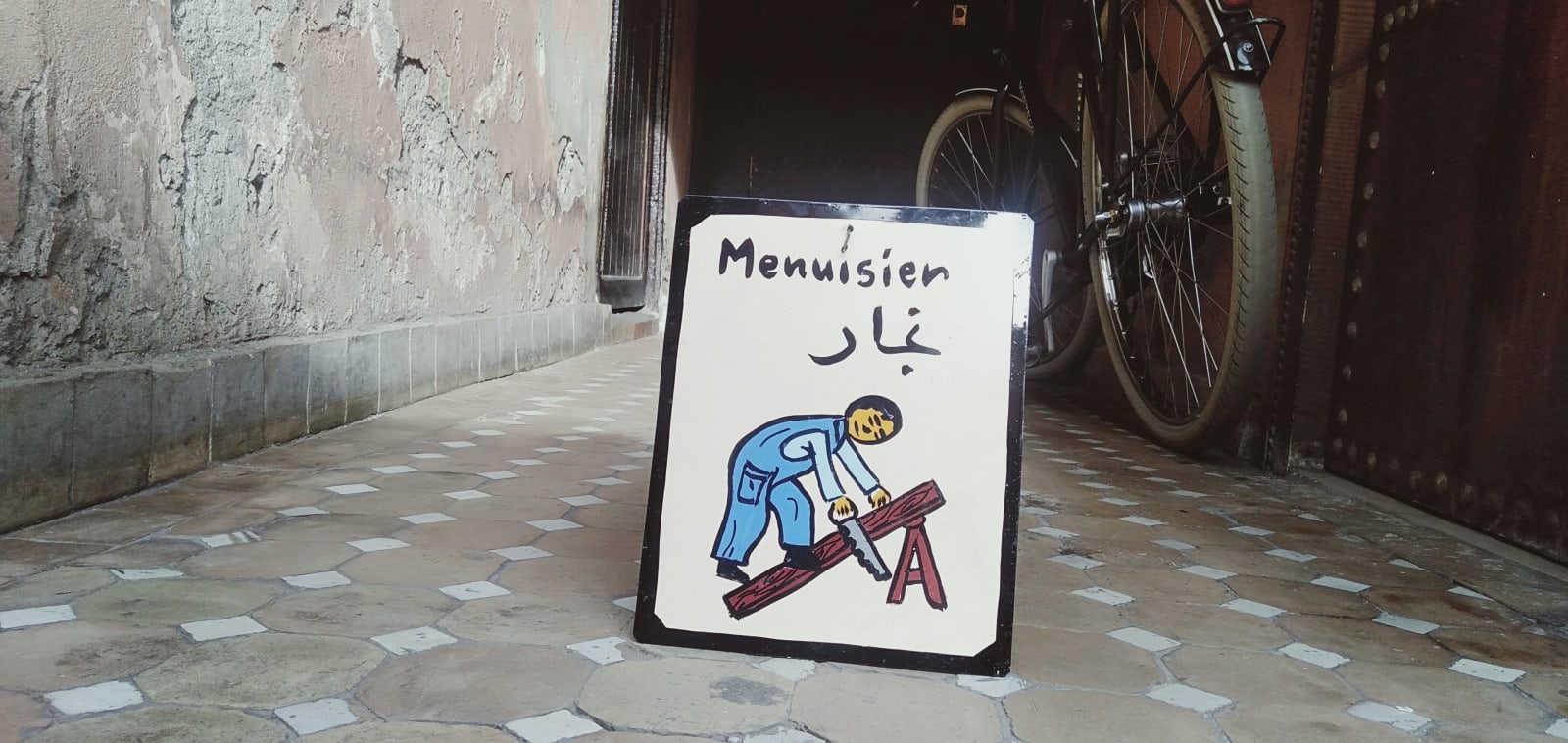  Metal Piece Water-Based Paint Colored Morocco