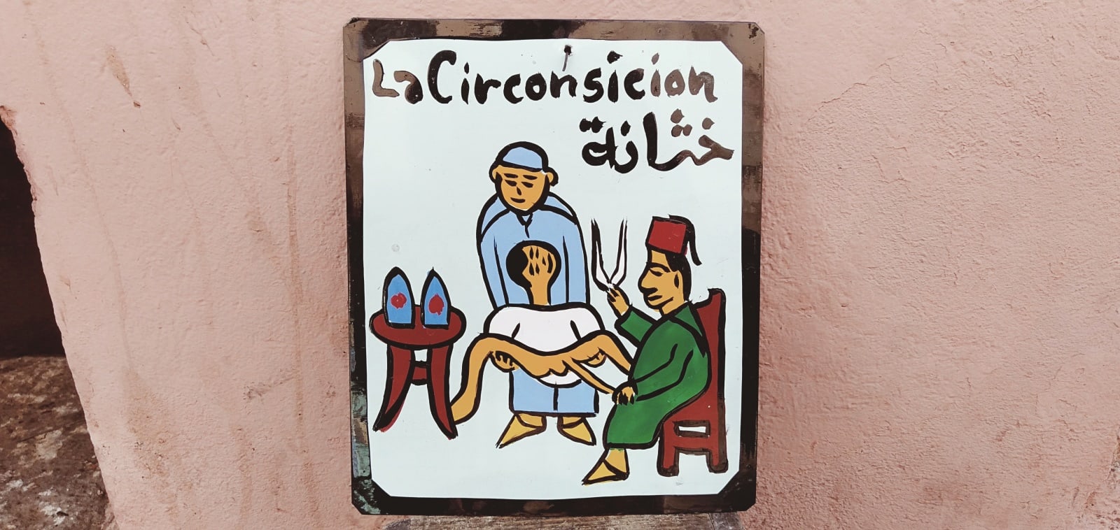 Metal Piece Water-Based Paint Colored Morocco