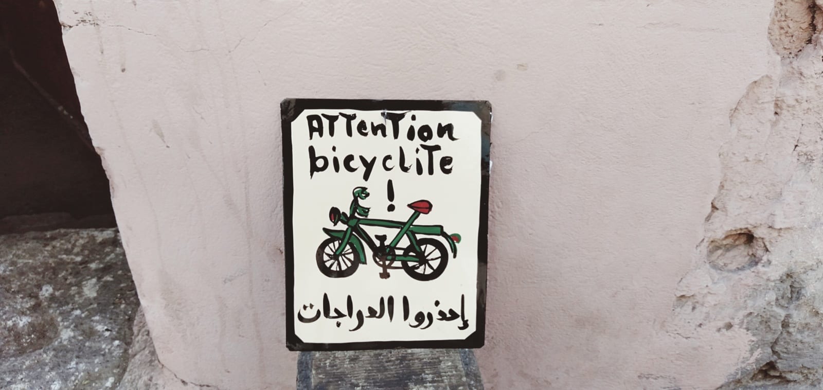  Metal Piece Water-Based Paint Colored Morocco