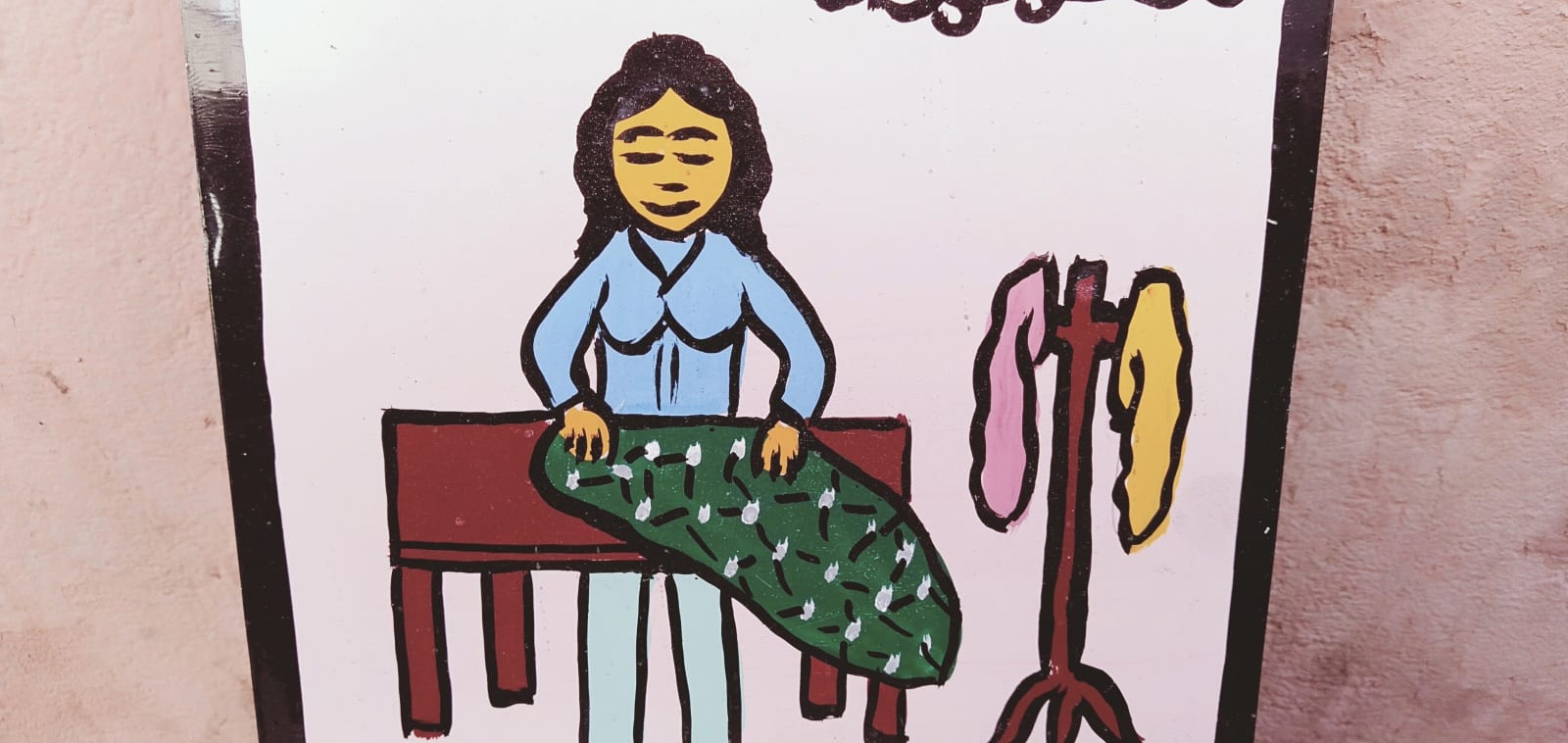  Metal Piece Water-Based Paint Colored Morocco