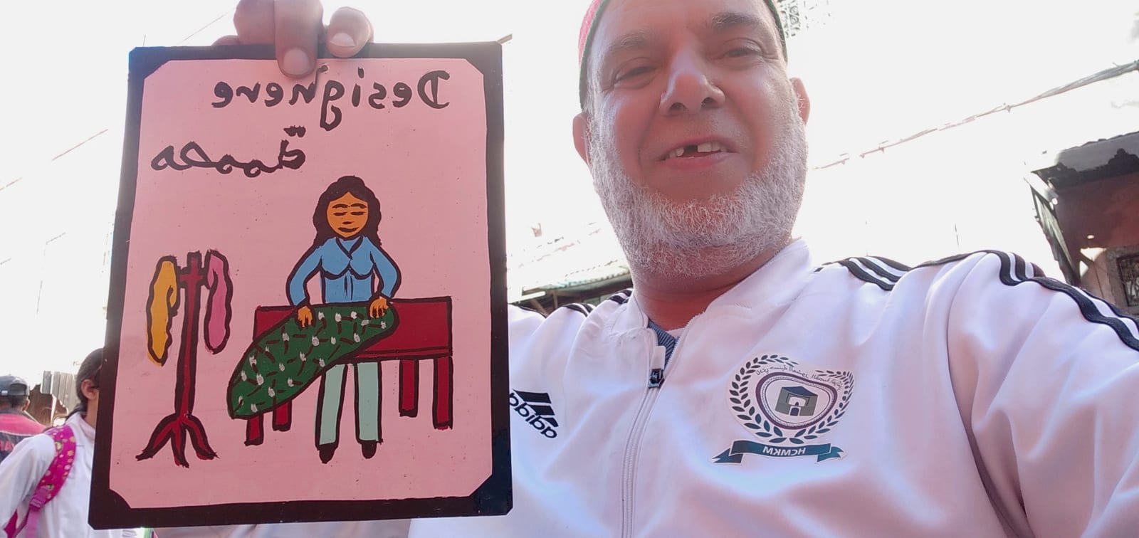  Metal Piece Water-Based Paint Colored Morocco