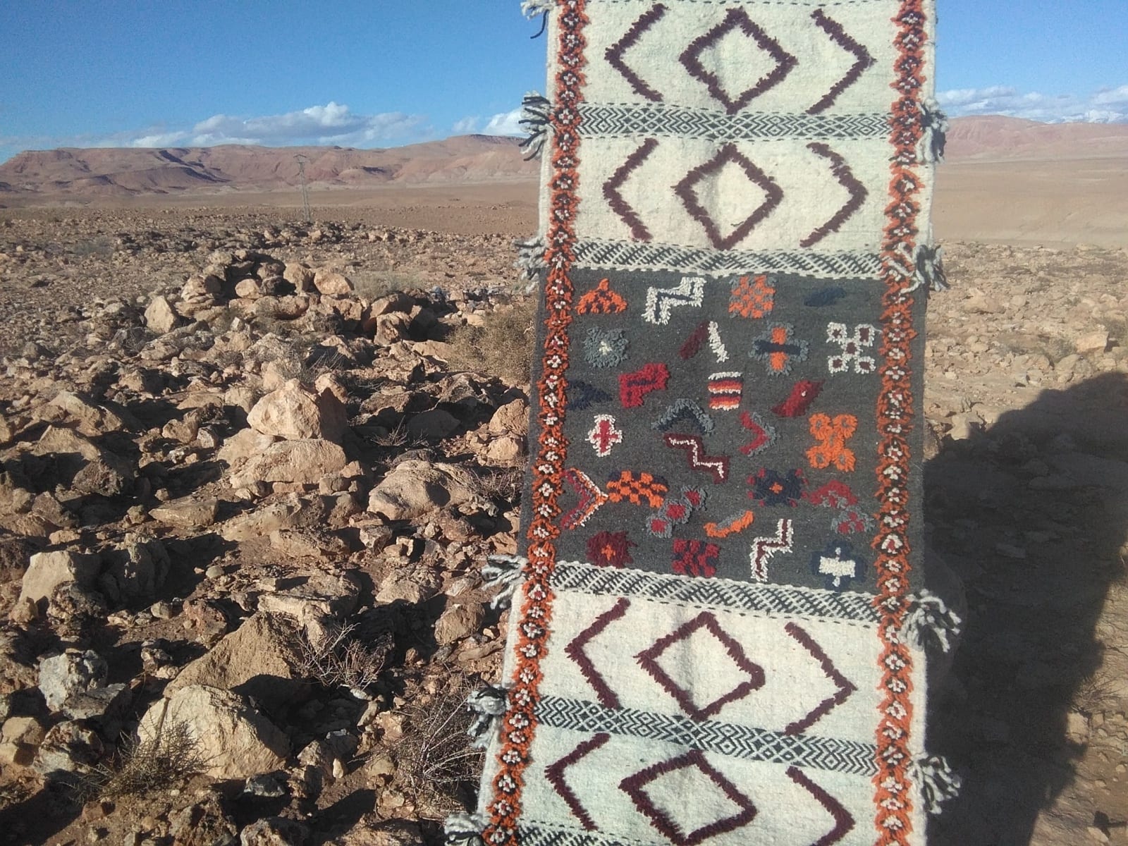Flatweave Rug