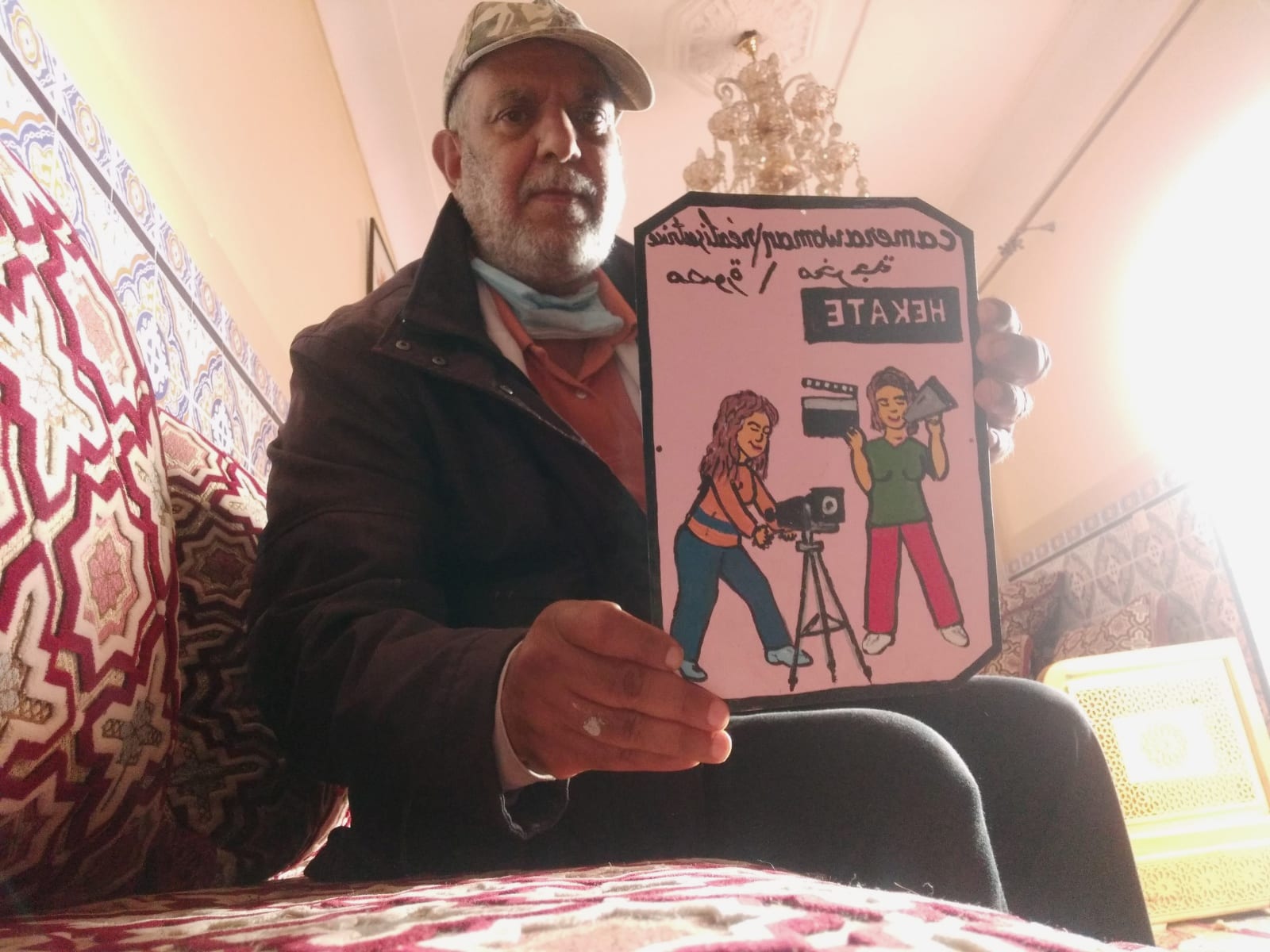  Metal Piece Water-Based Paint Colored Morocco