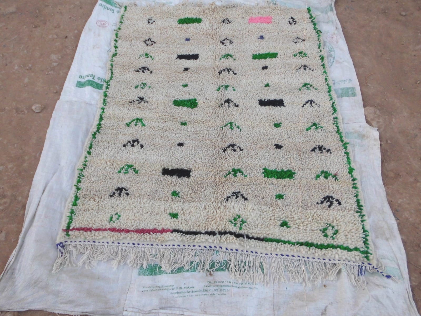 Pile Knot Rug