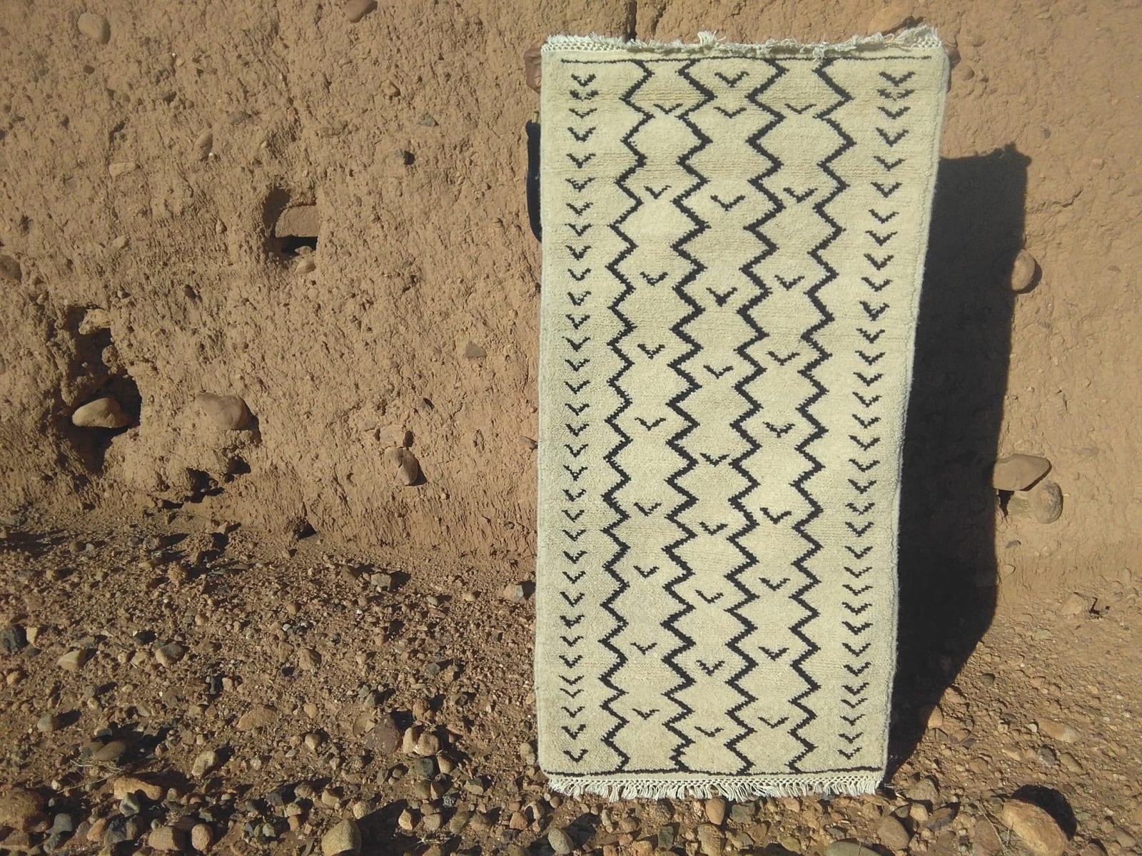 Pile Knot Rug 