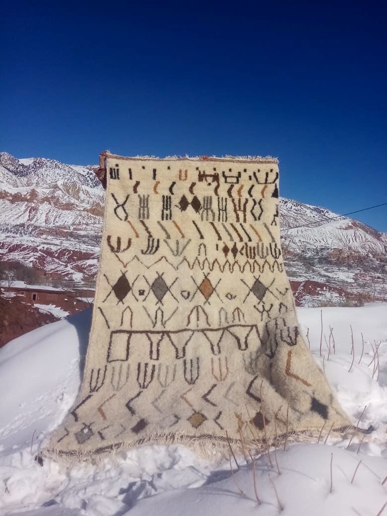  Azilal Rug Wool Colored Morocco