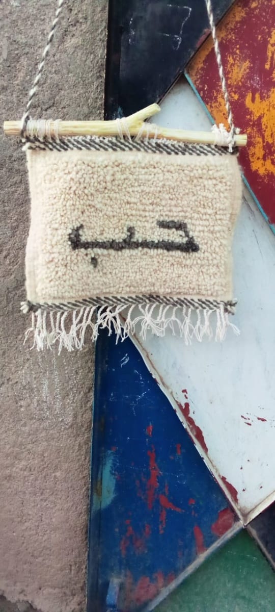 Spread Love Rug Wall Hanging