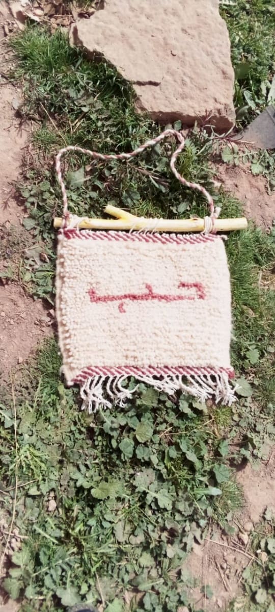 Spread Love Rug Wall Hanging