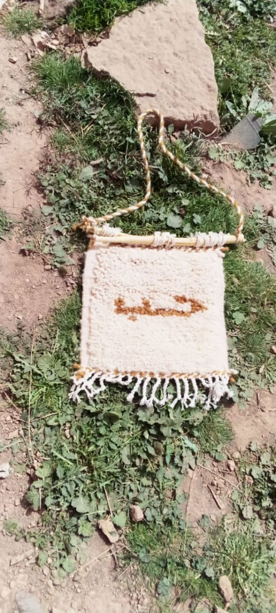 Spread Love Rug Wall Hanging